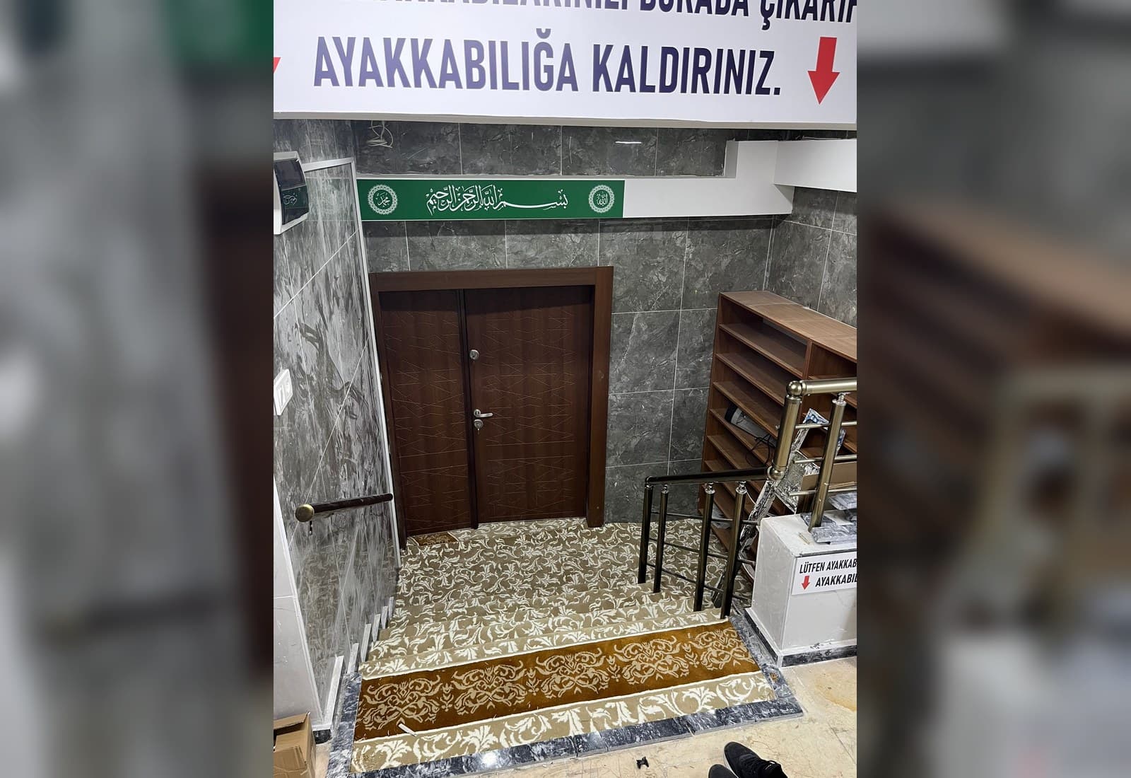 Hacı Ahmet Dinçer Nur Mescidi fotoğraf 5